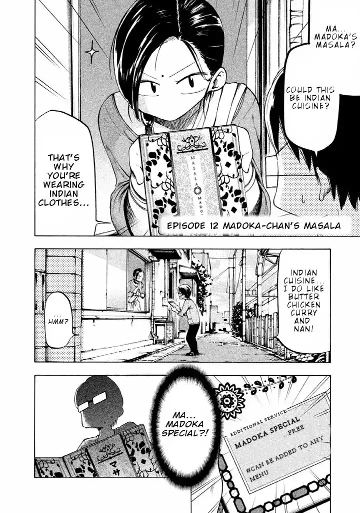 Mado Kara Madoka-chan Chapter 12 5